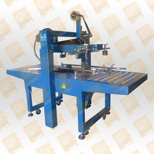 Carton Sealing Machine